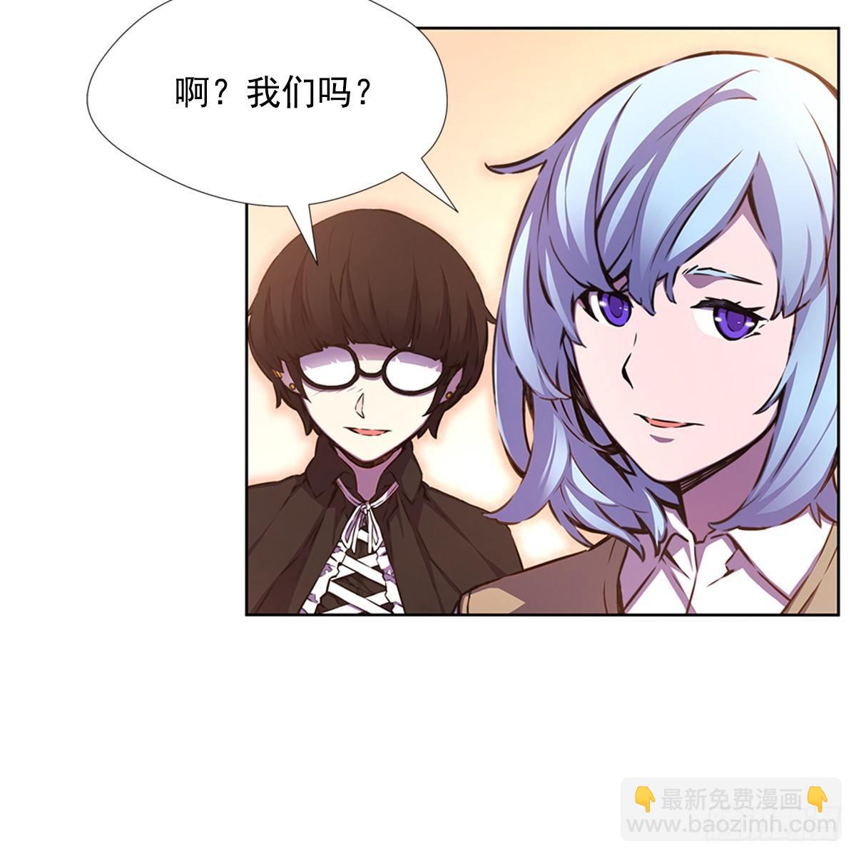 家人(1/2)-第23话