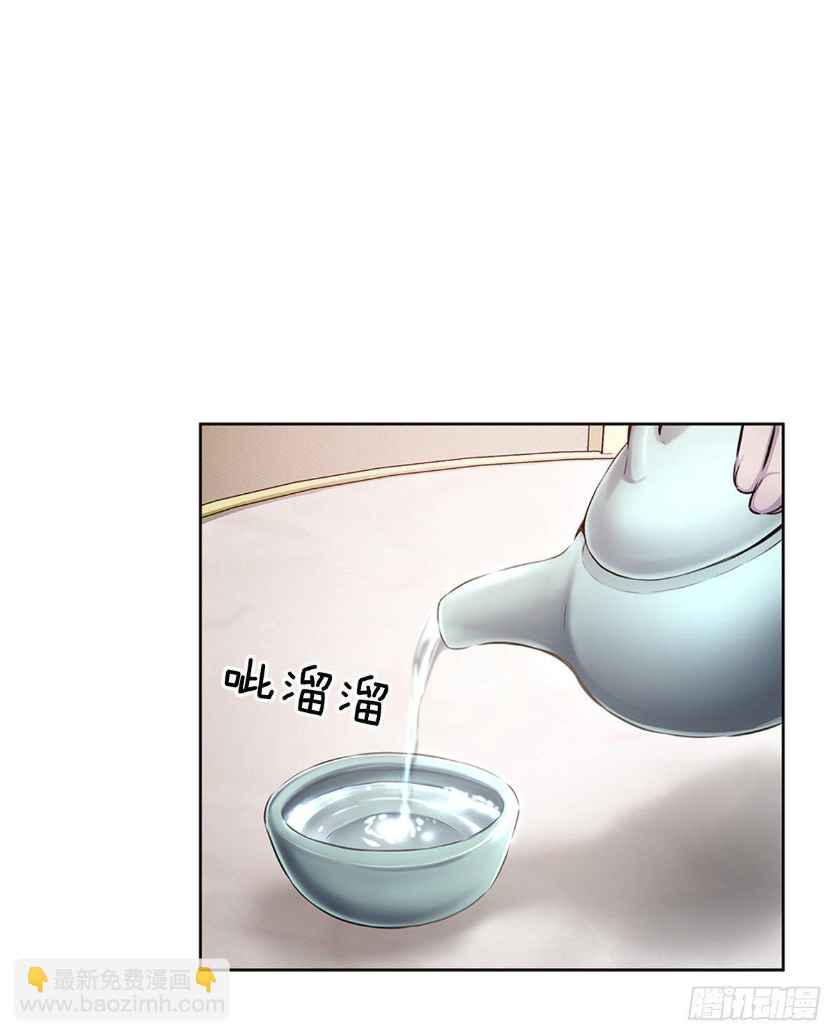 家人(1/2)-第23话