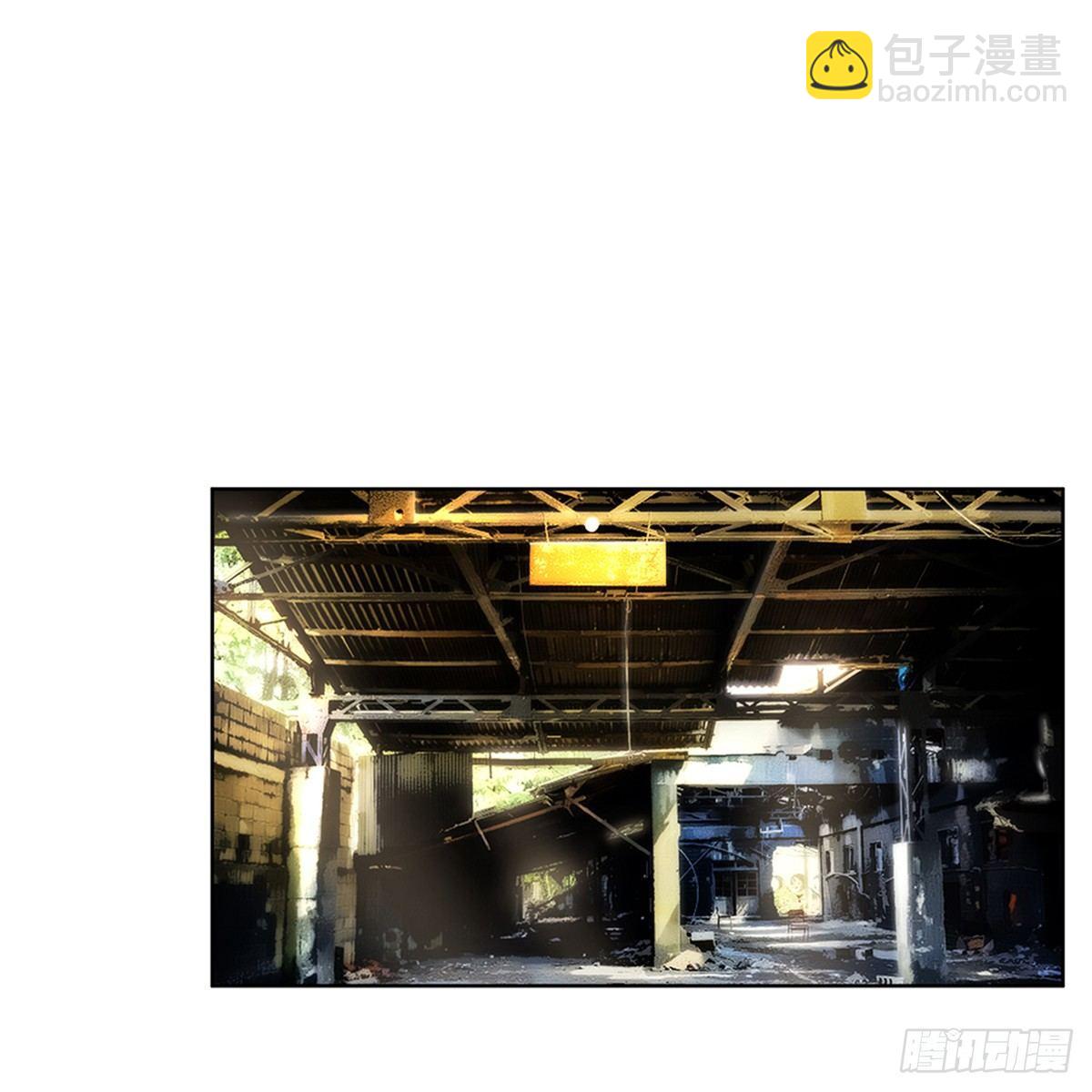 有趣的家伙(1/2)-第25话