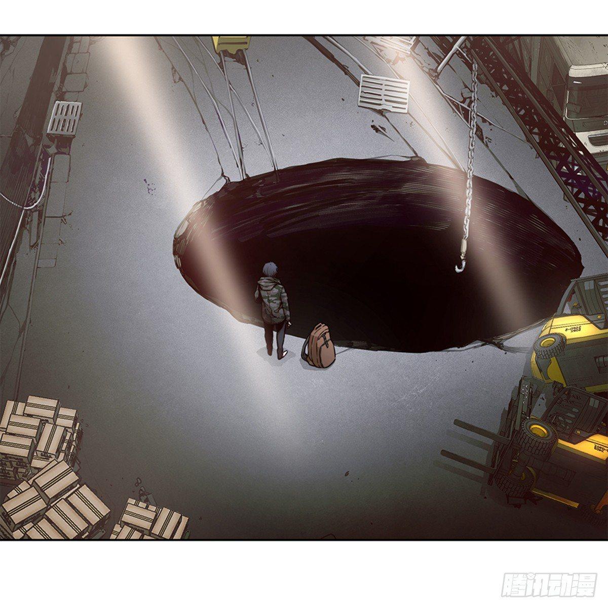 有趣的家伙(1/2)-第25话