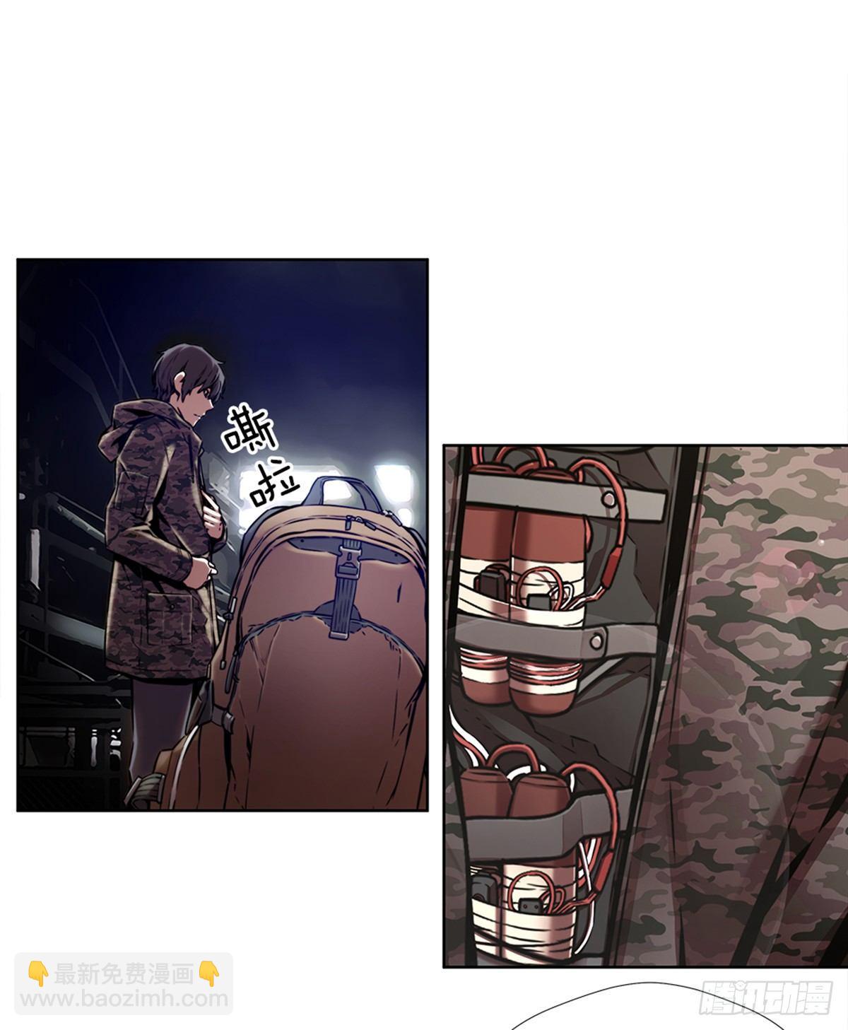 有趣的家伙(1/2)-第25话