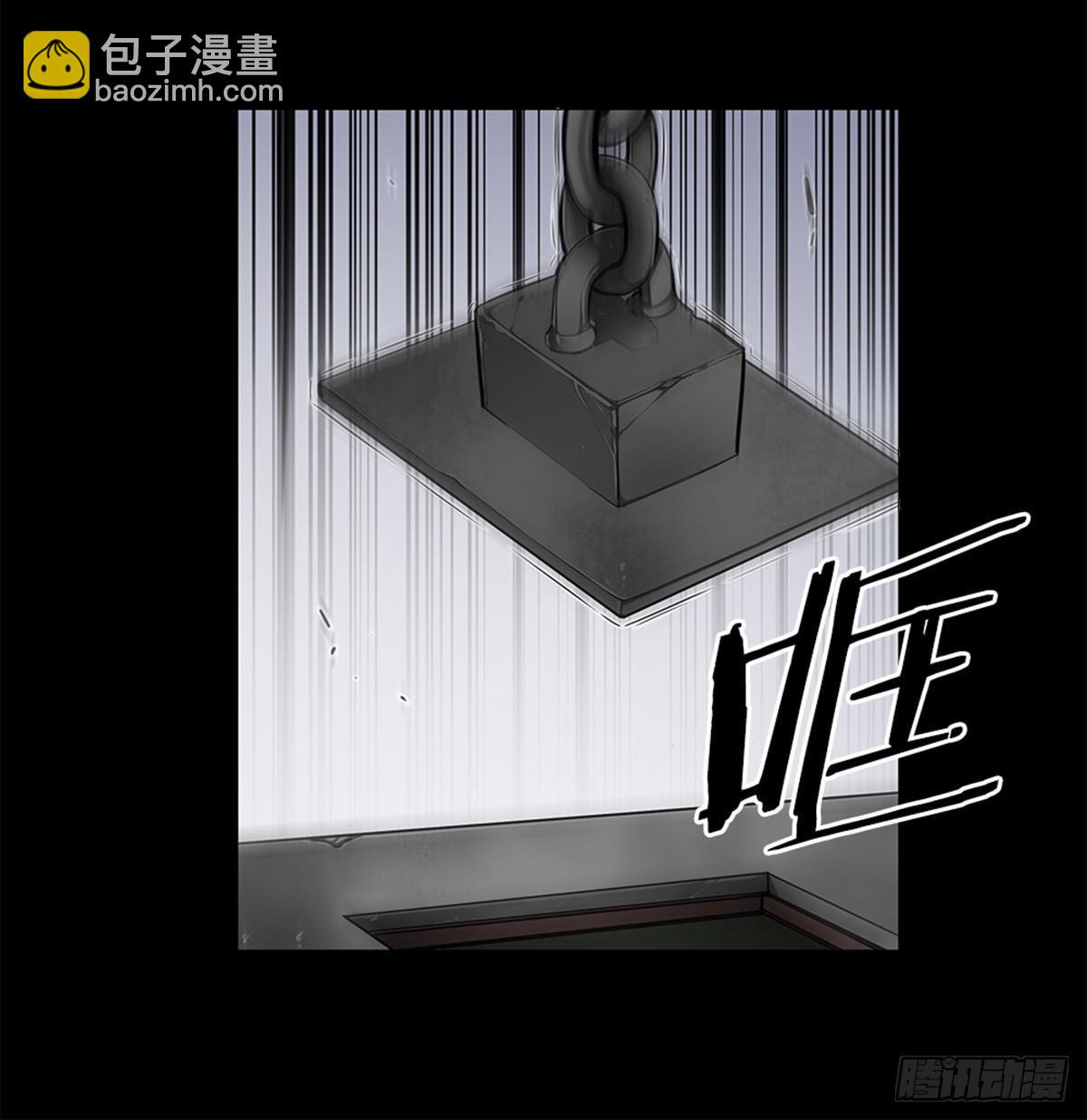 有趣的家伙(1/2)-第25话