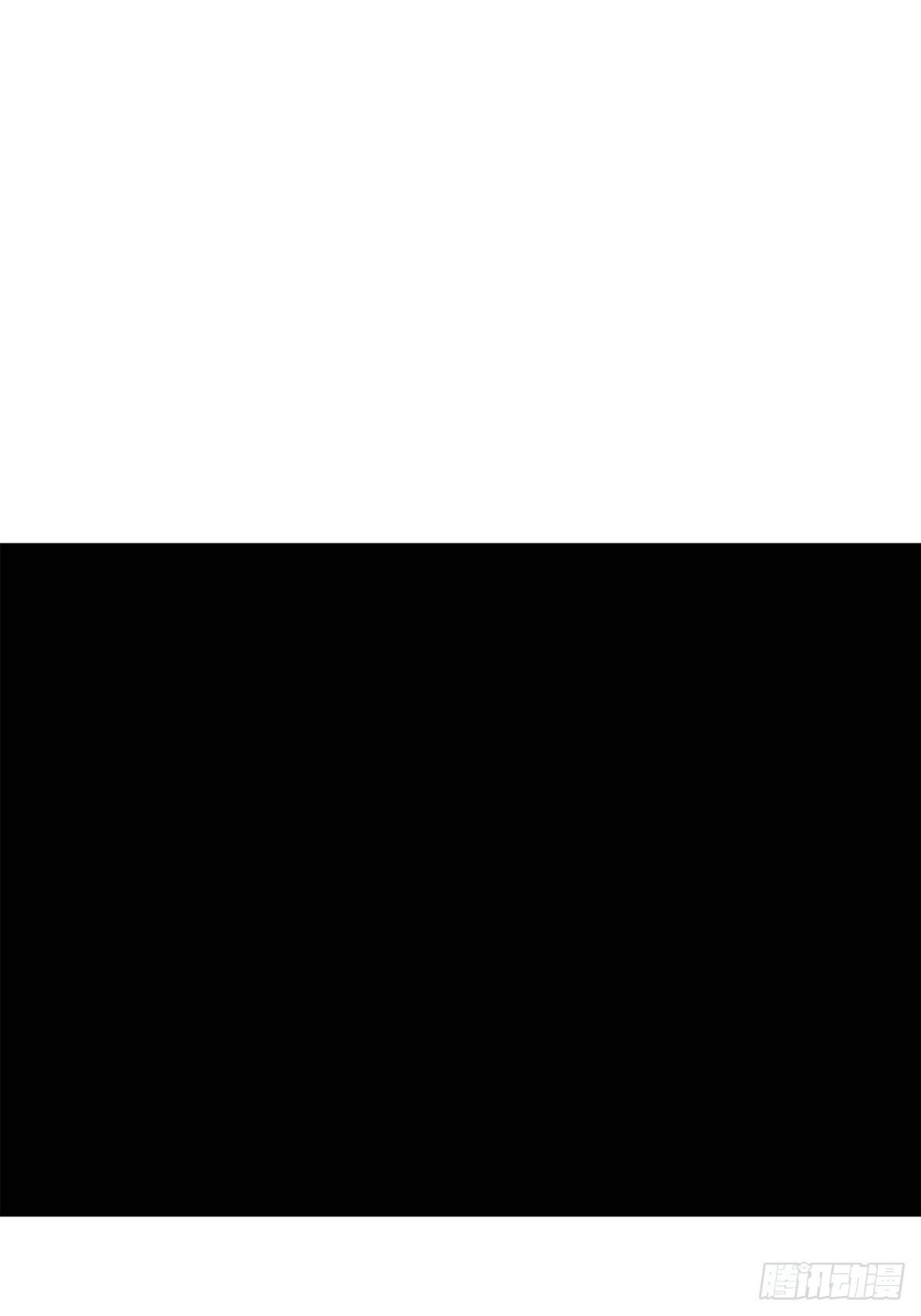 实验者们(1/2)-第27话