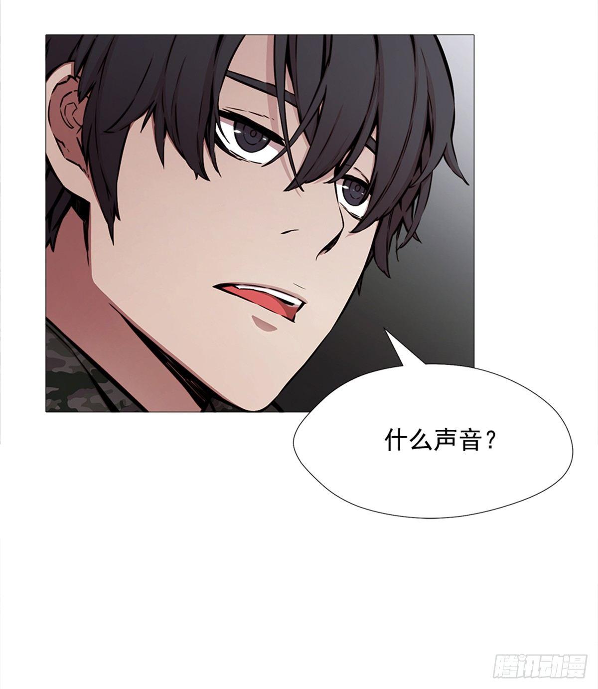 实验者们(1/2)-第27话