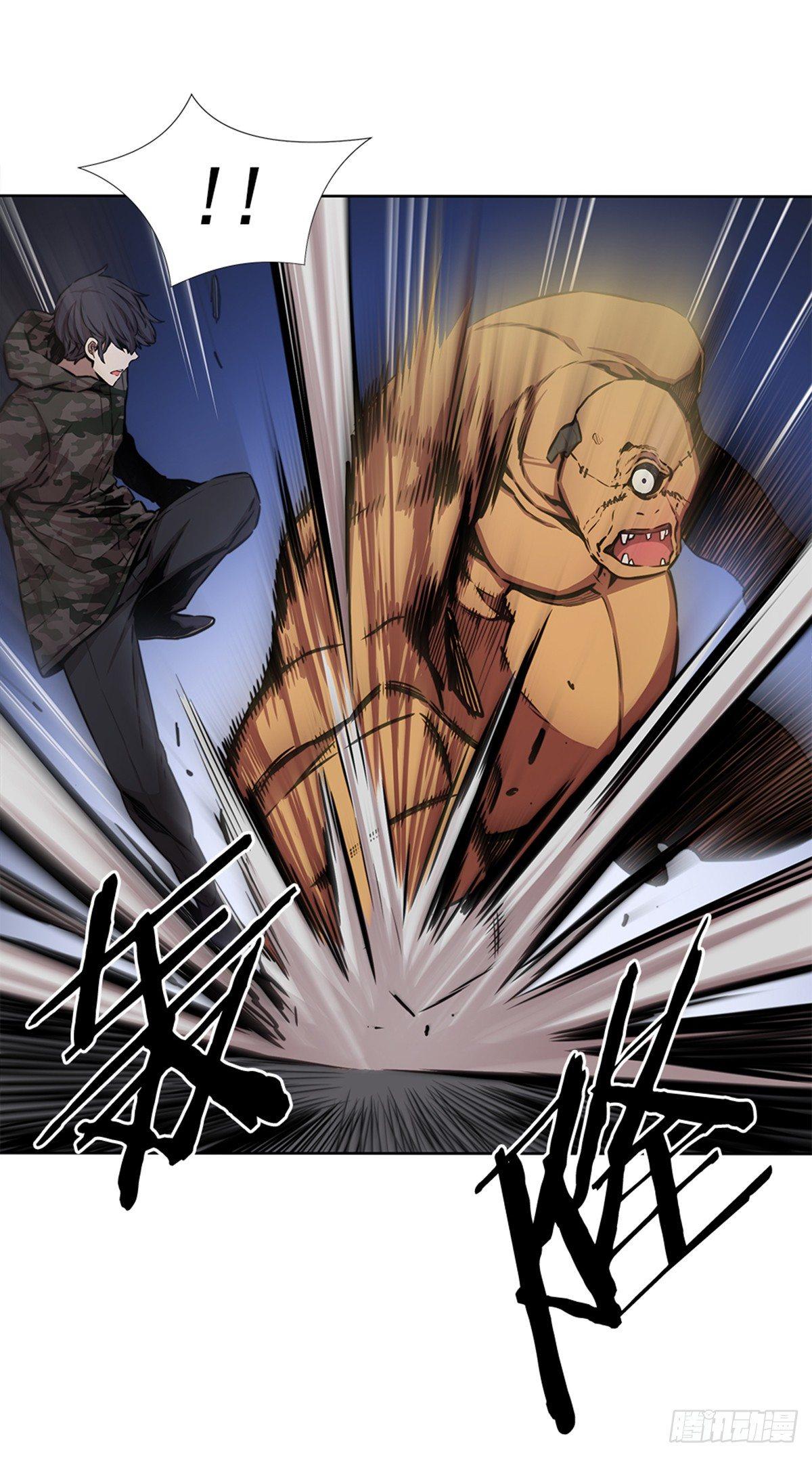 实验者们(1/2)-第27话