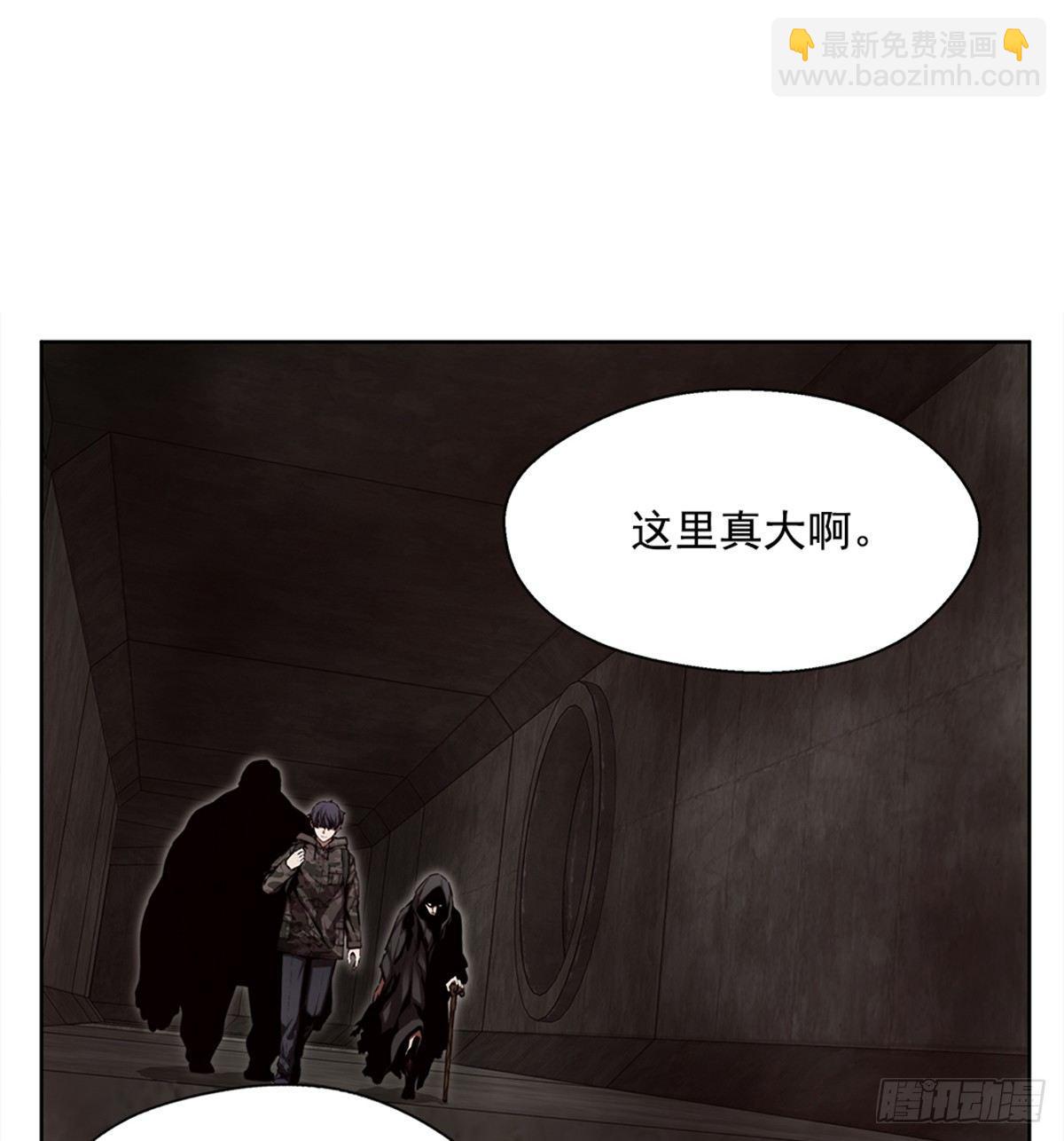 月月的未来(1/2)-第29话