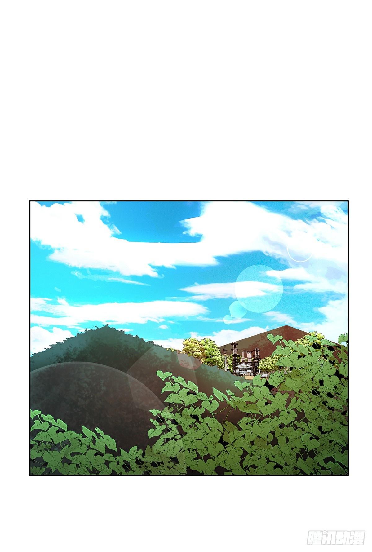 真的是阿雅吗(1/2)-第31话