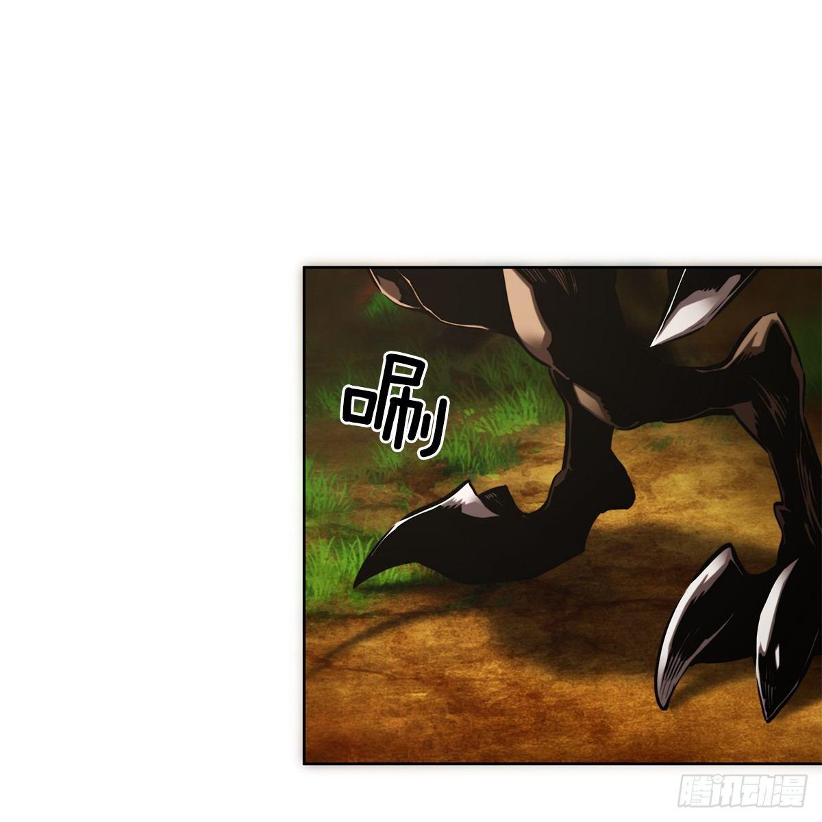 真的是阿雅吗(1/2)-第31话