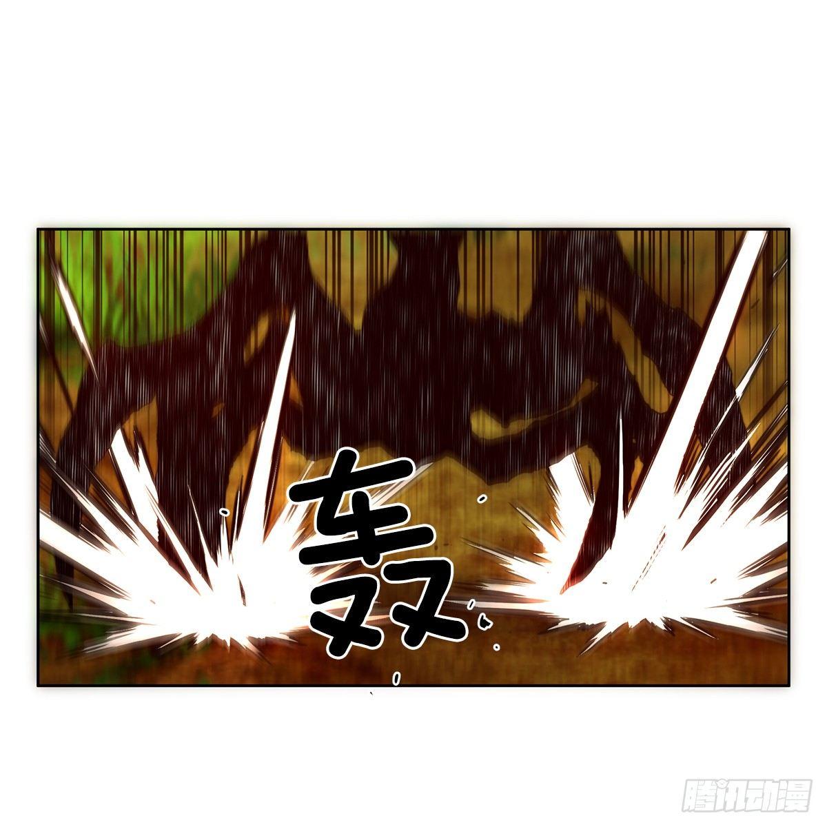 真的是阿雅吗(1/2)-第31话