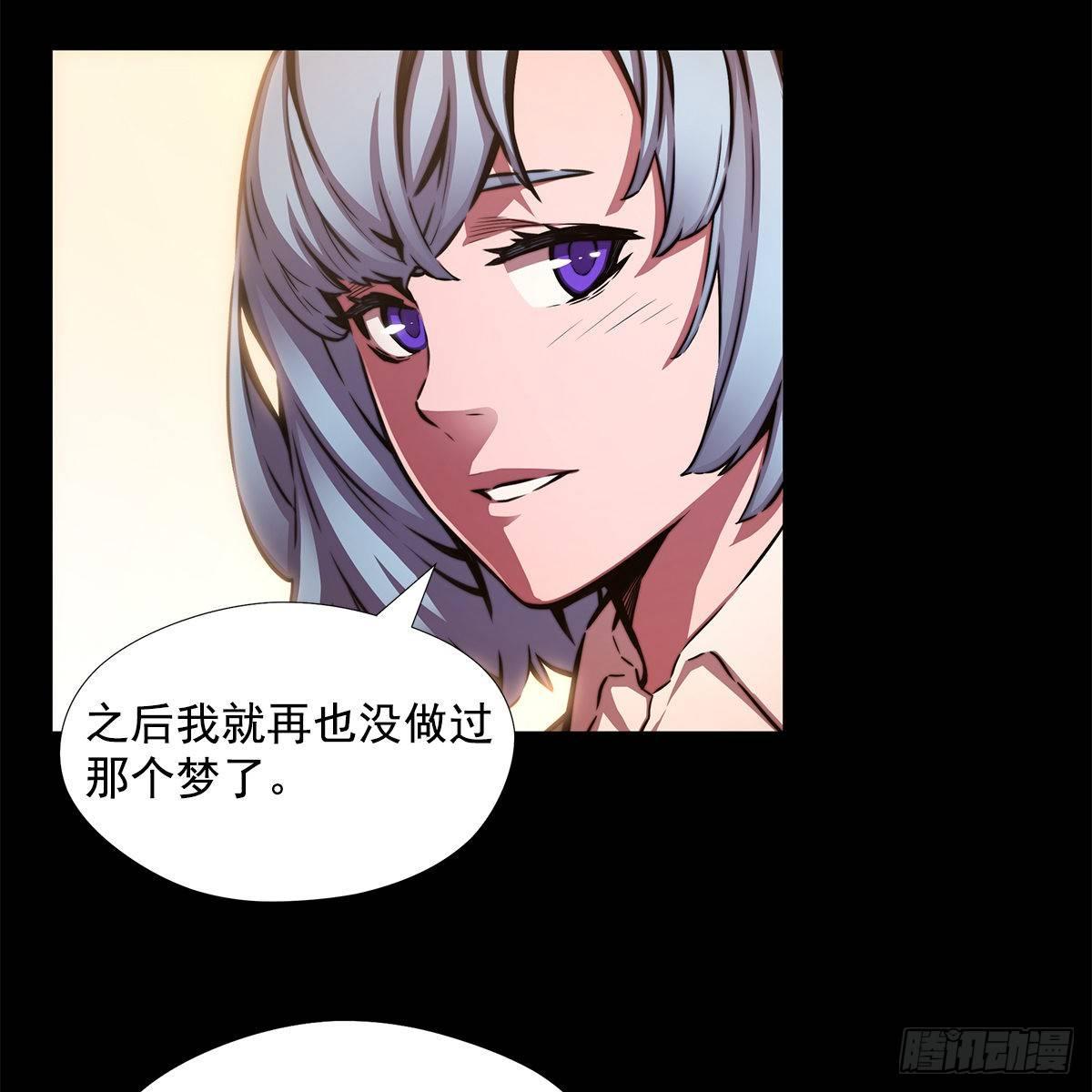 选择(1/2)-第33话