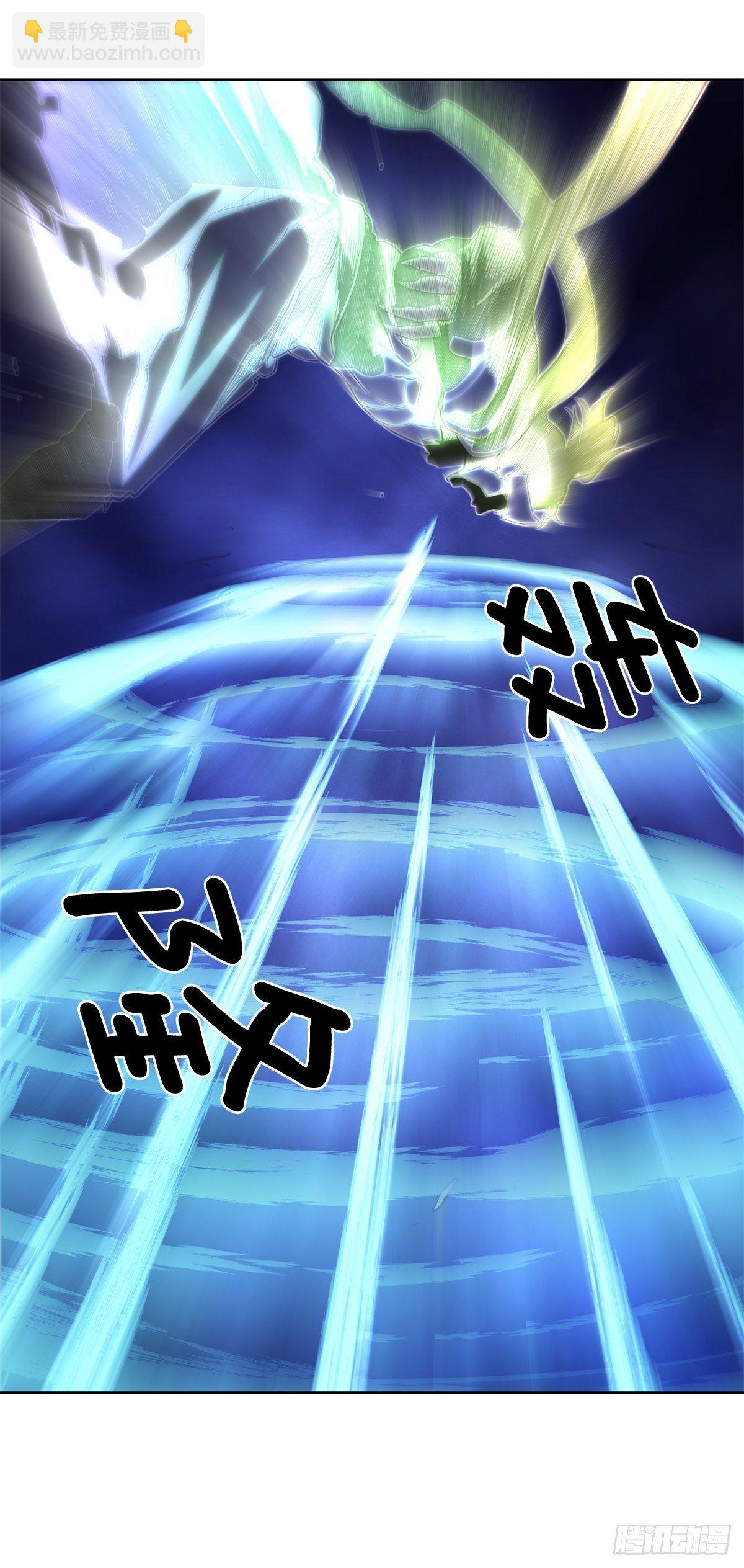 选择(1/2)-第33话