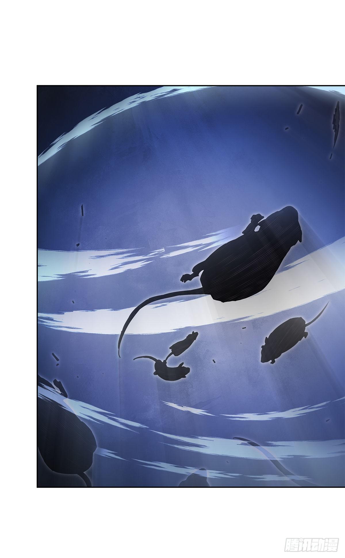 选择(1/2)-第33话