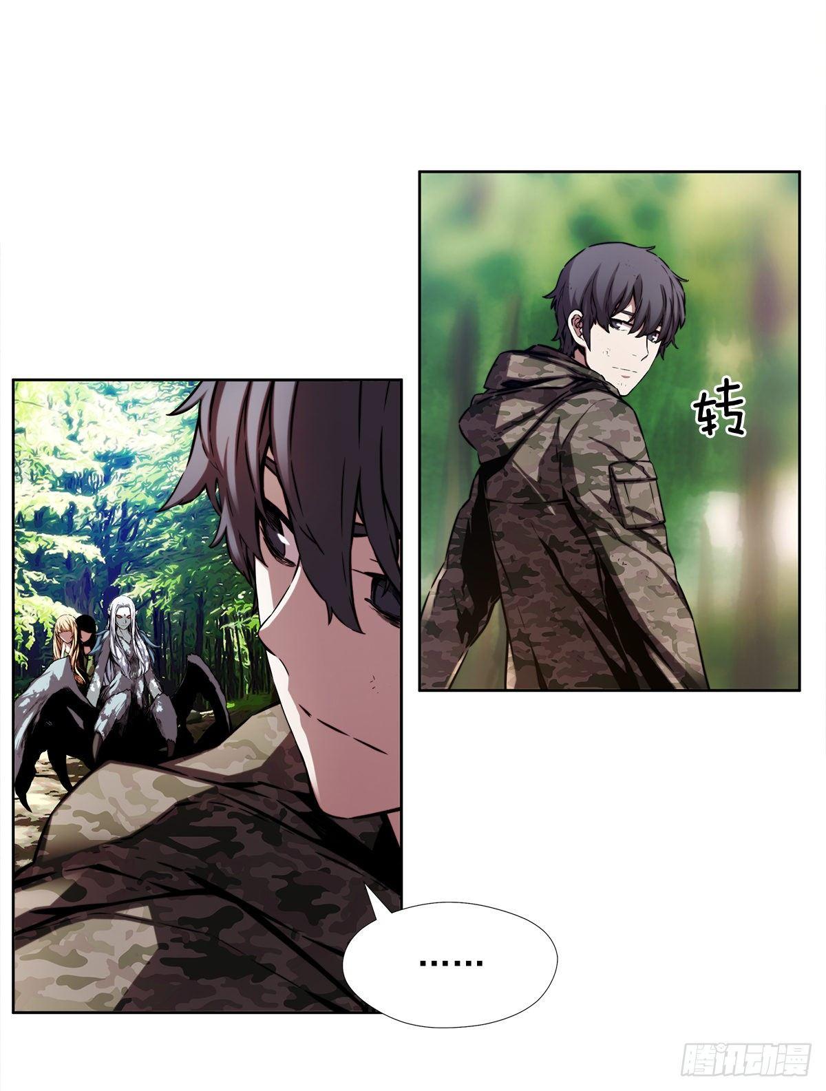 选择(1/2)-第33话