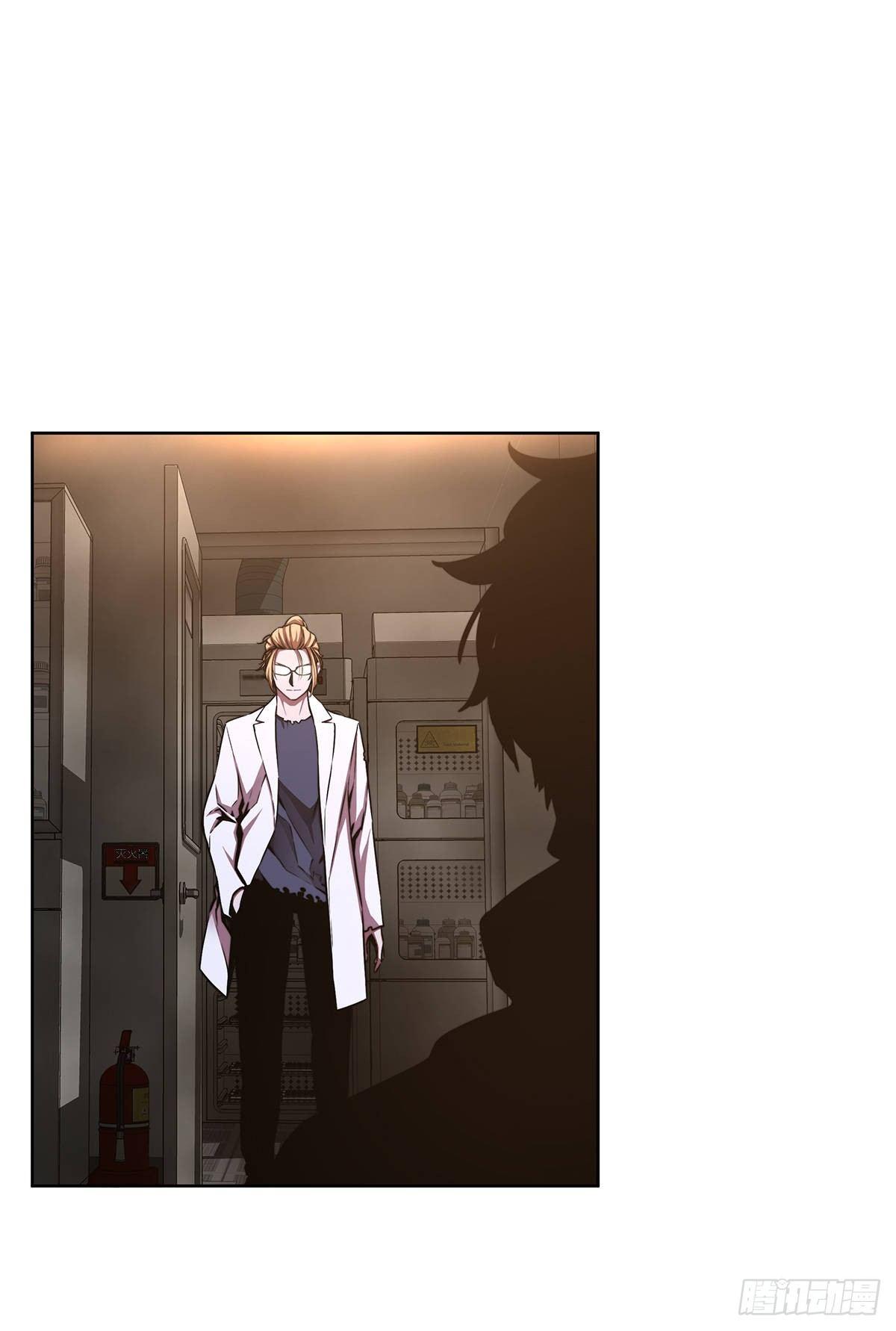 实验题暴动(1/2)-第35话