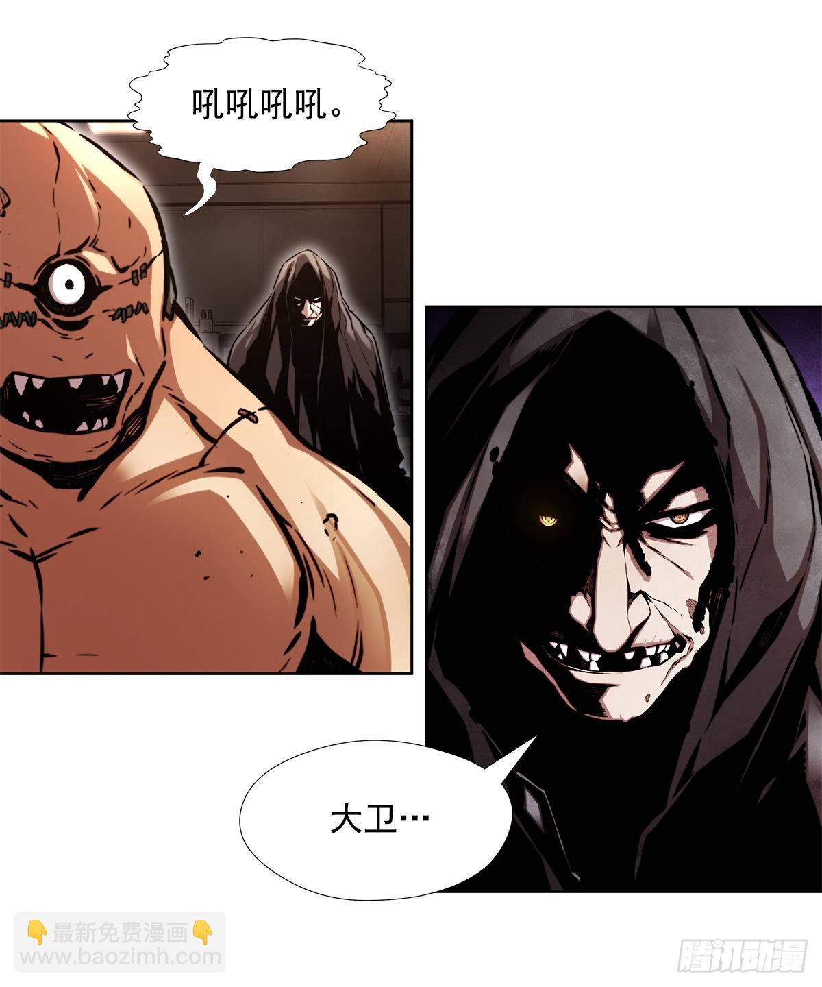 实验题暴动(1/2)-第35话