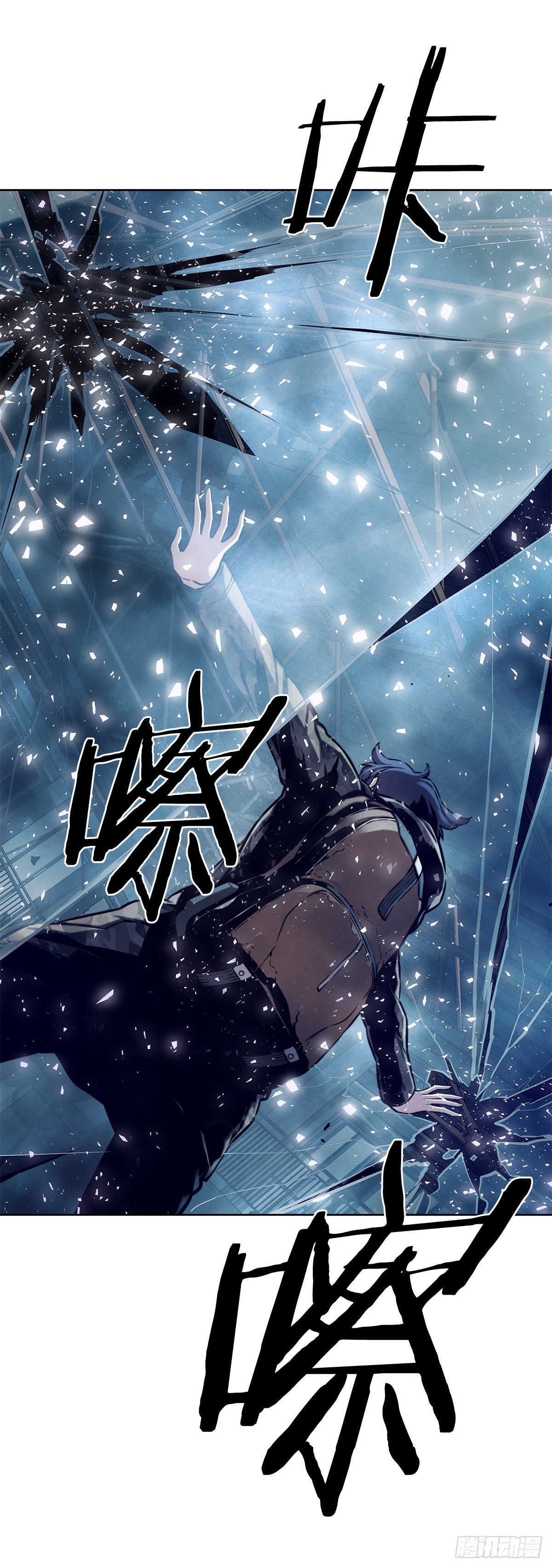 隐藏之人(1/2)-第37话