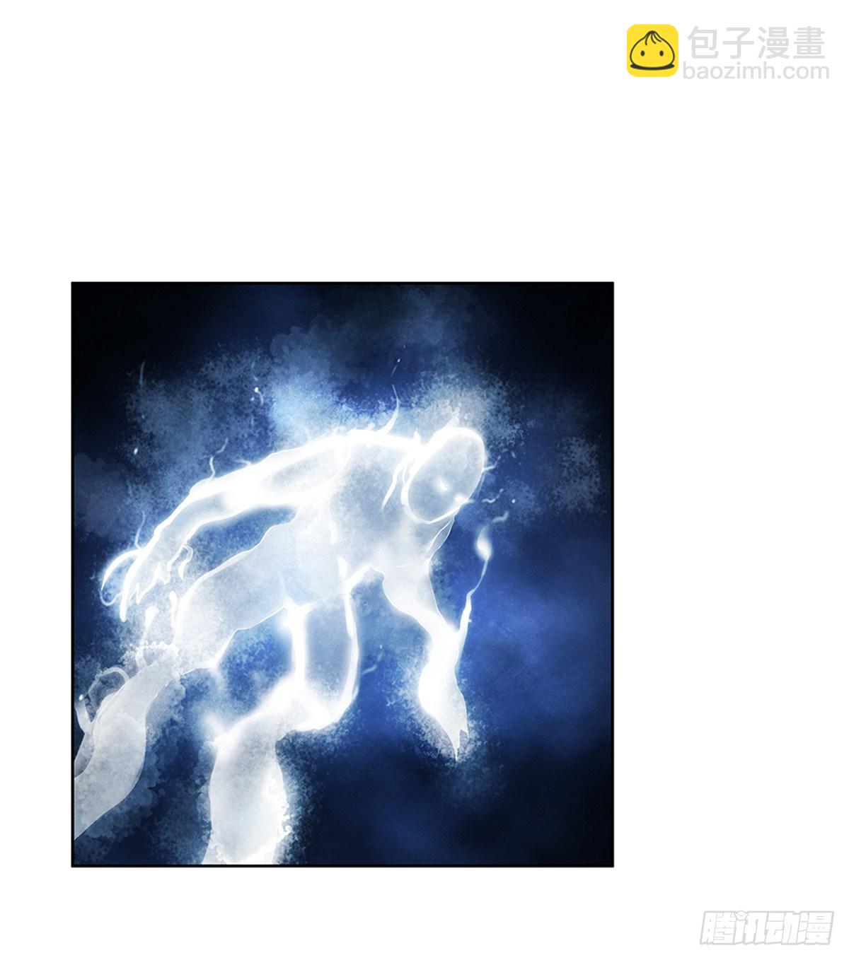 进化液(1/2)-第39话