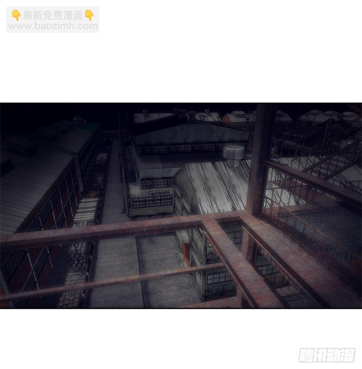 进化液(1/2)-第39话