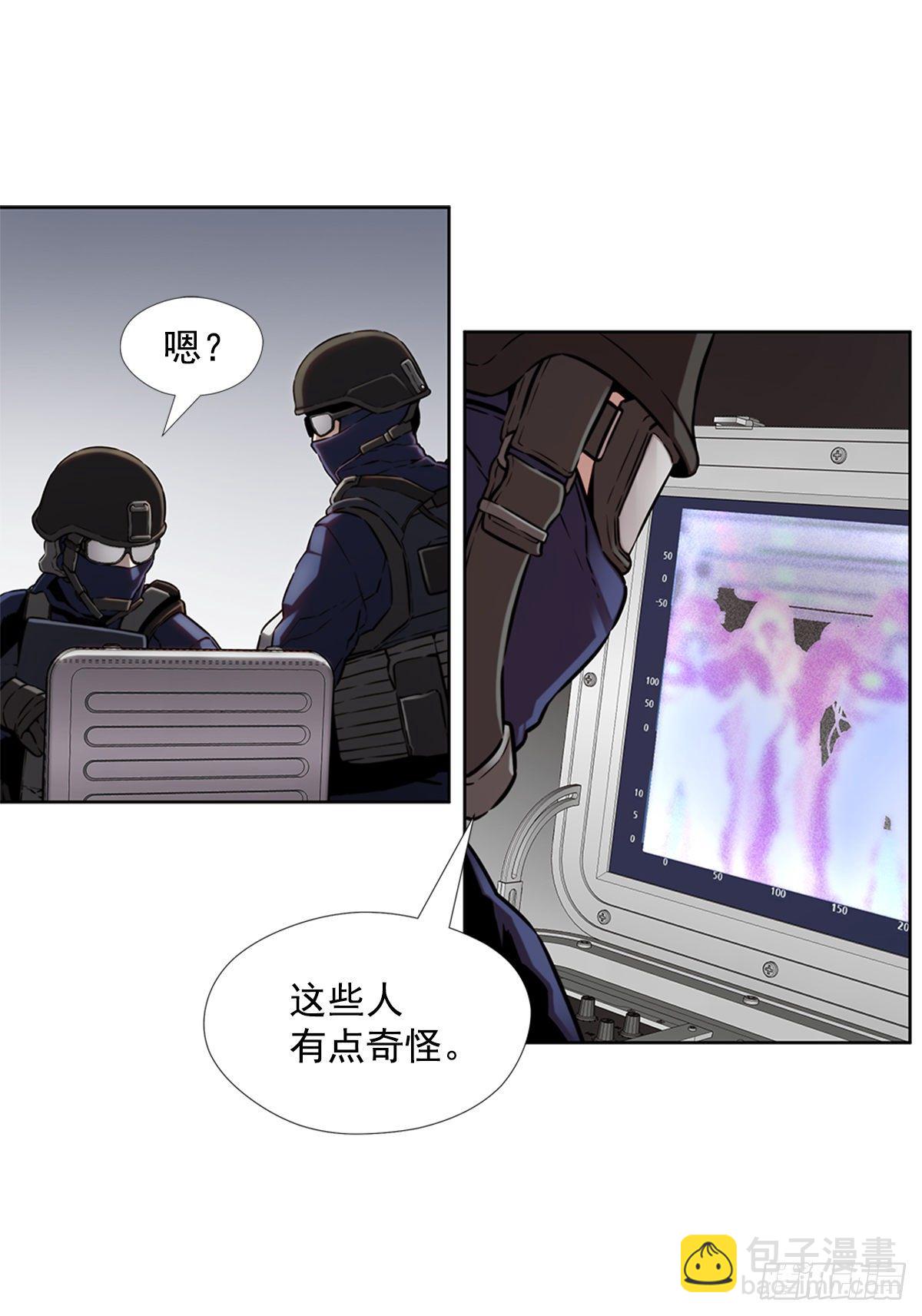 神的意志(1/2)-第41话