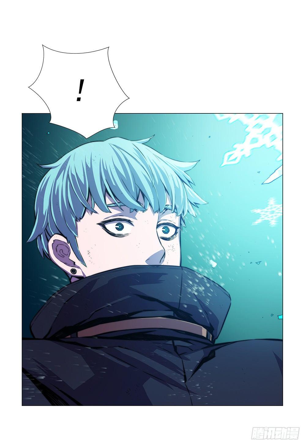 觉醒能力(1/2)-第7话