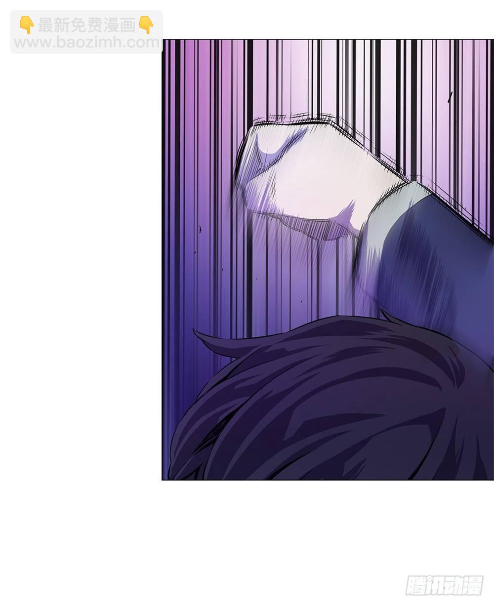 觉醒能力(1/2)-第7话