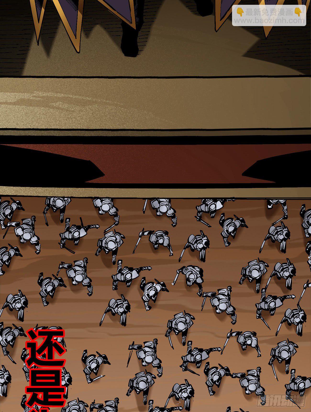 正式预告!!-第1话