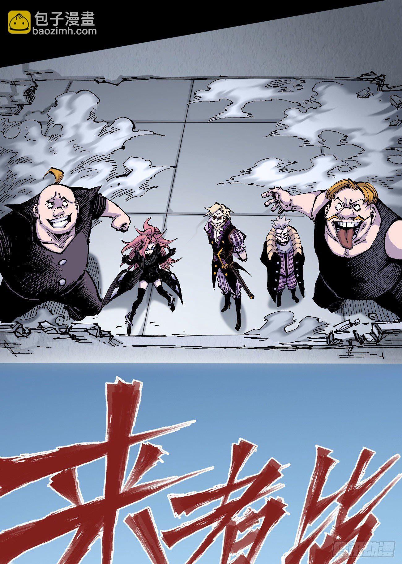 正式预告!!-第1话