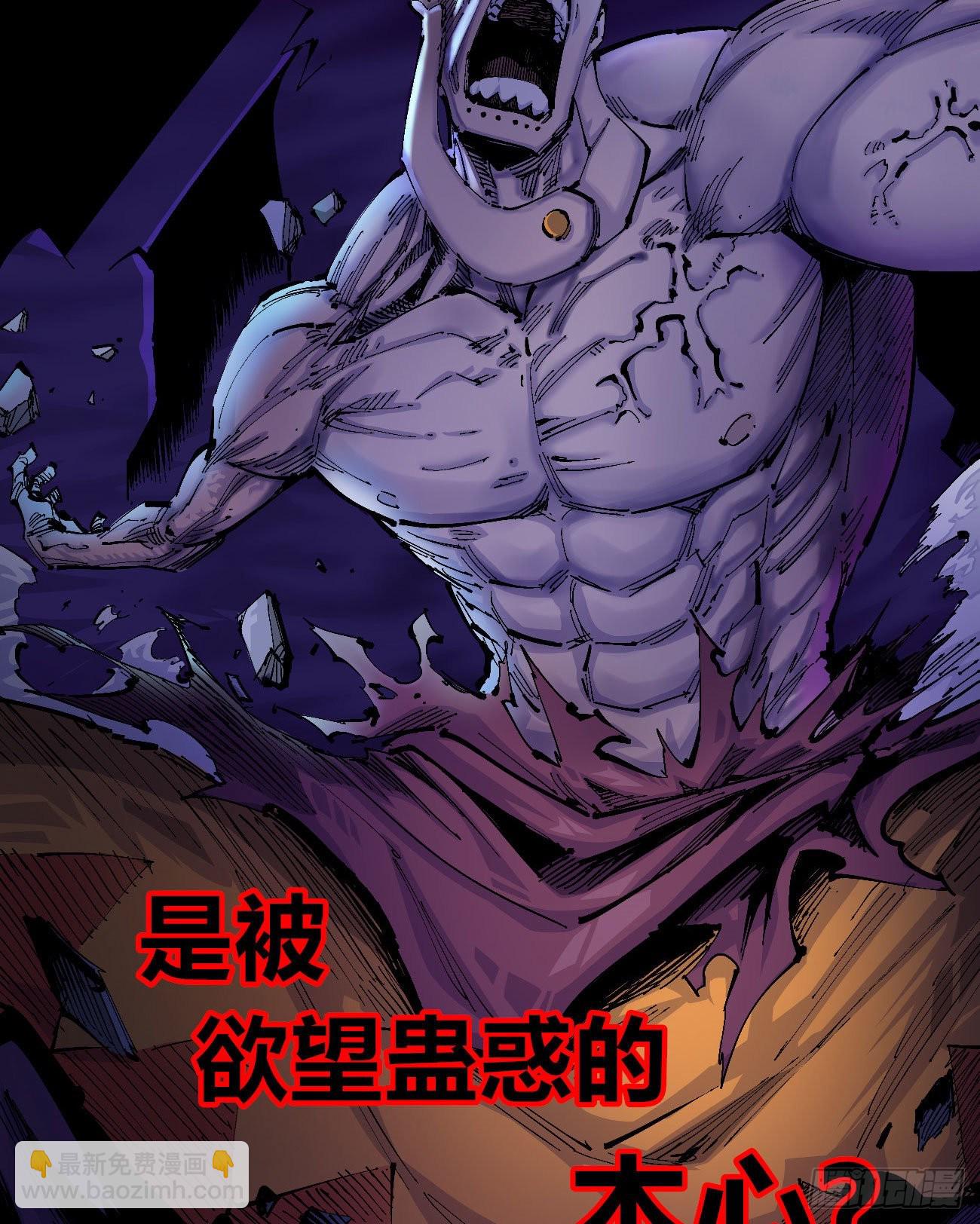 正式预告!!-第1话