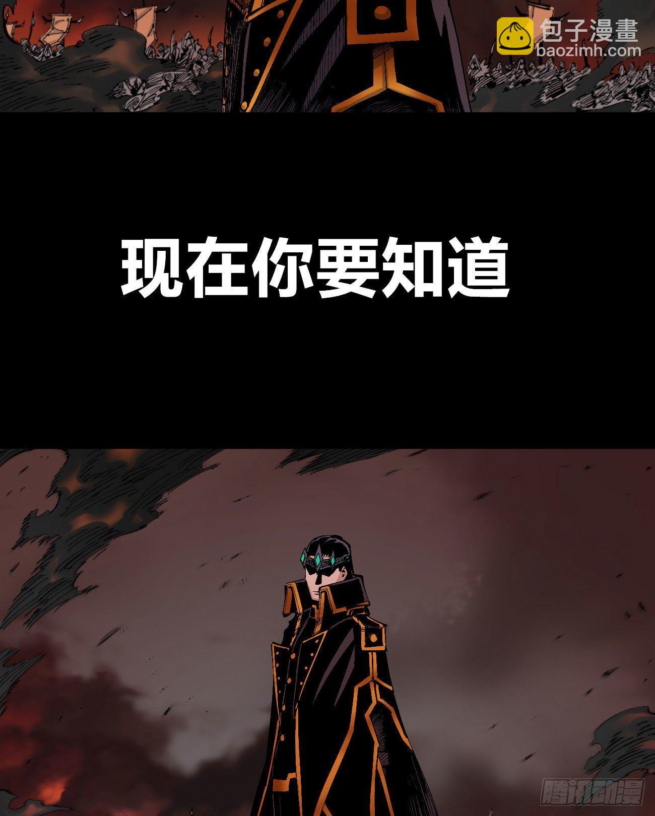 正式预告!!-第1话