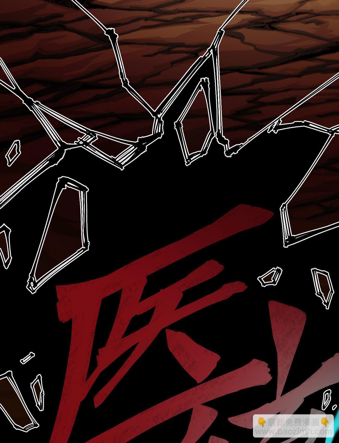 正式预告!!-第1话