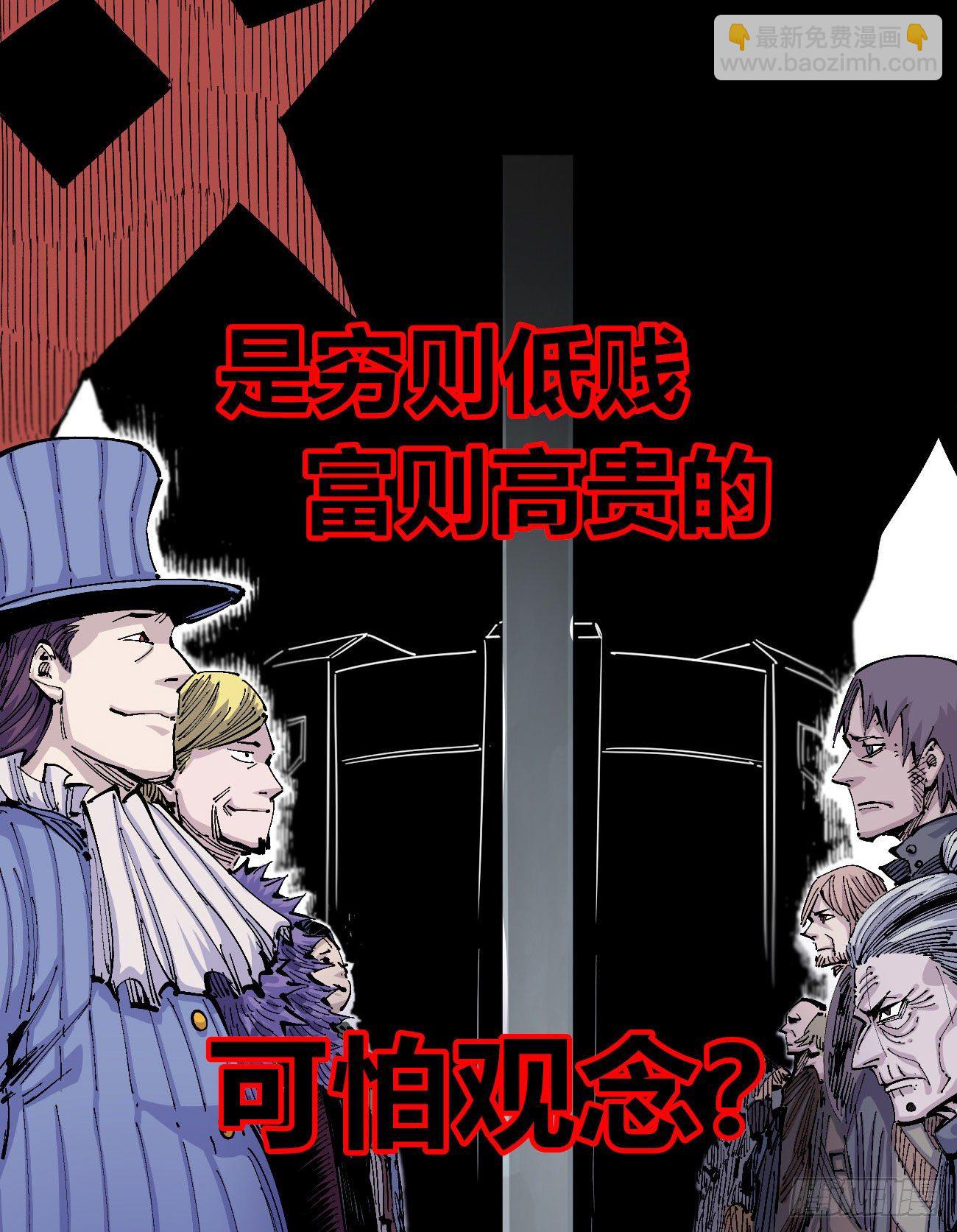 正式预告!!-第1话