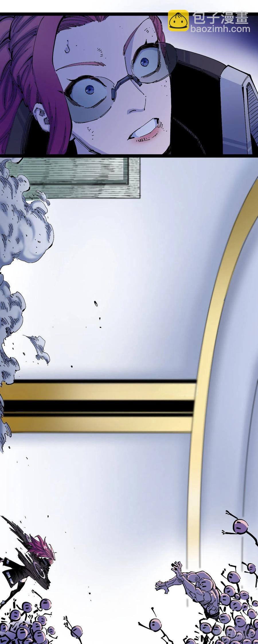 看质量给月票(1/2)-第11话