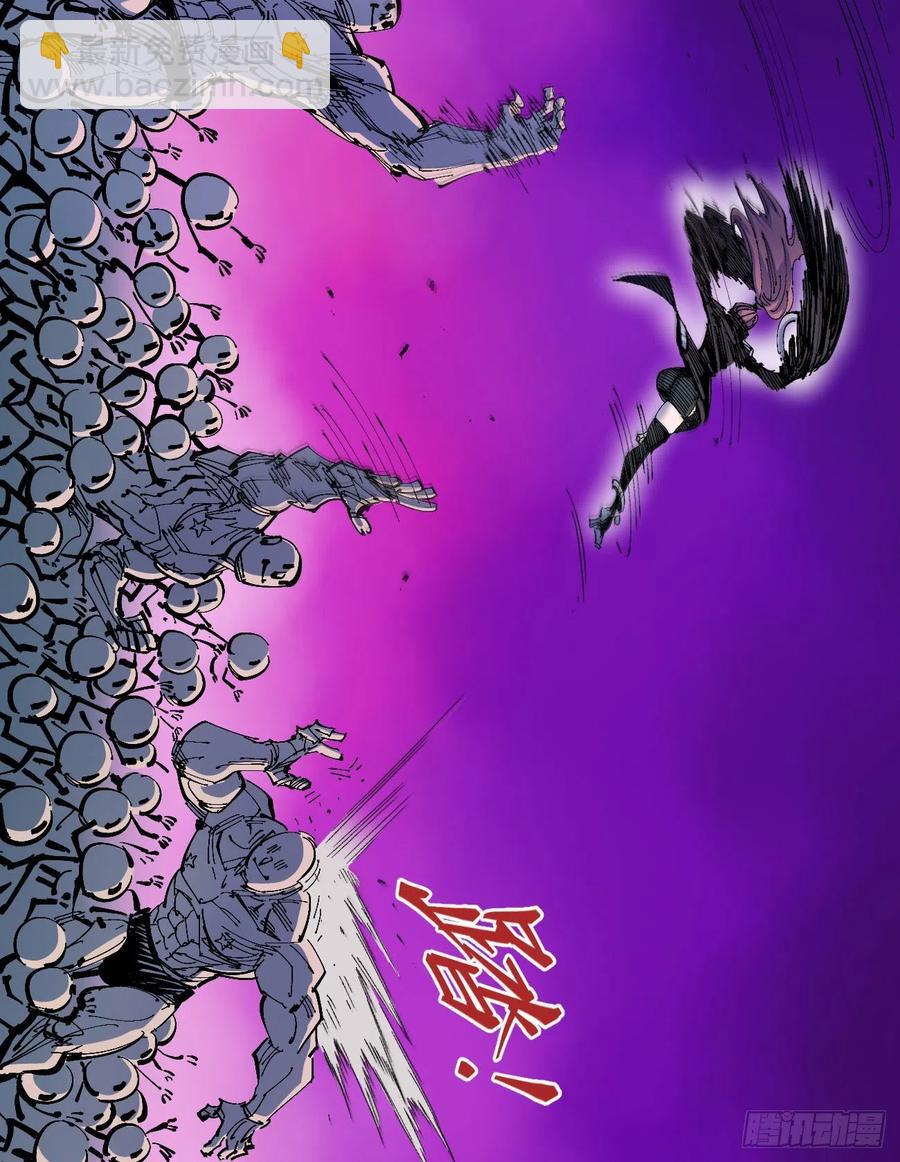 看质量给月票(1/2)-第11话