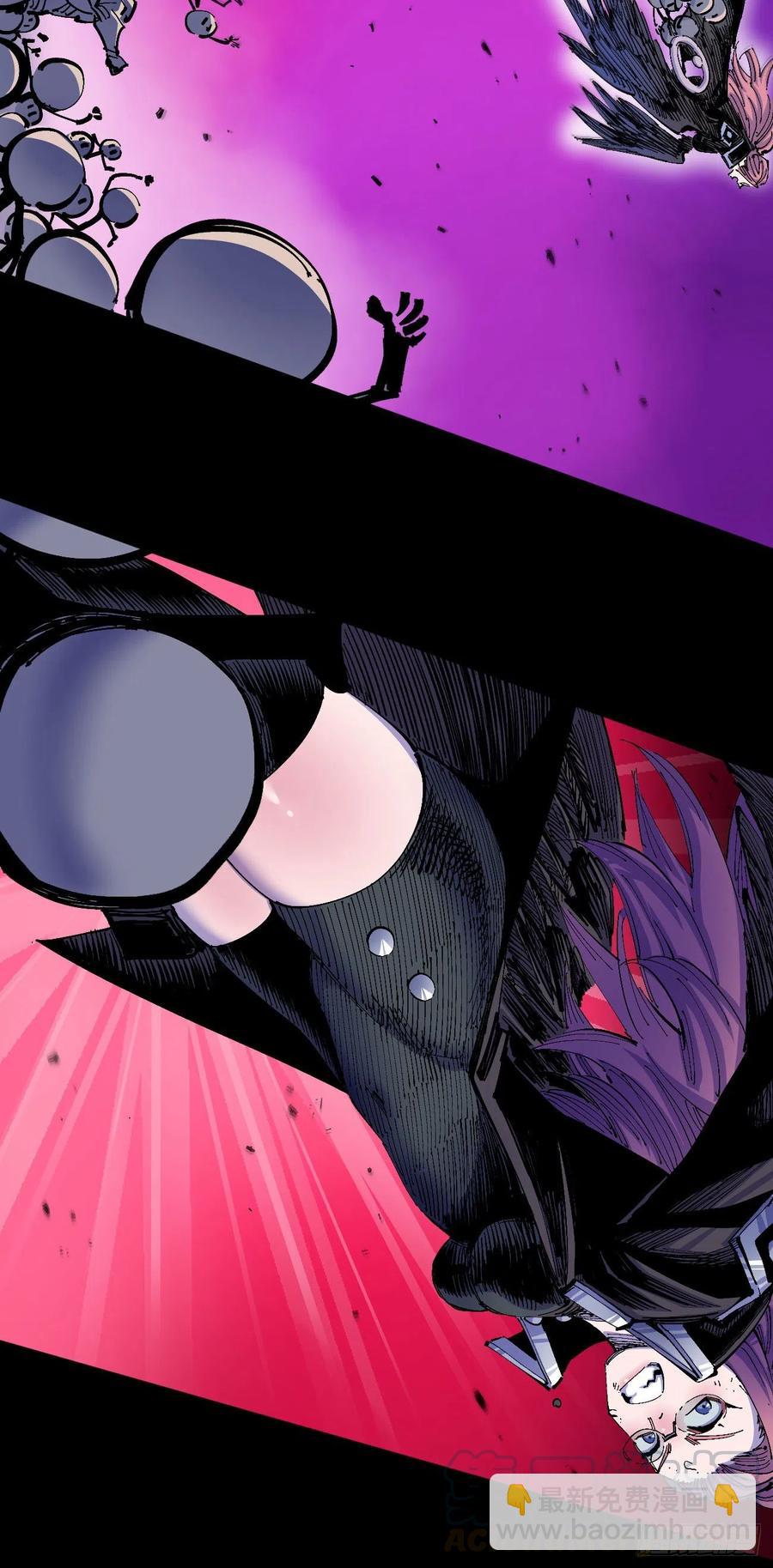 看质量给月票(1/2)-第11话