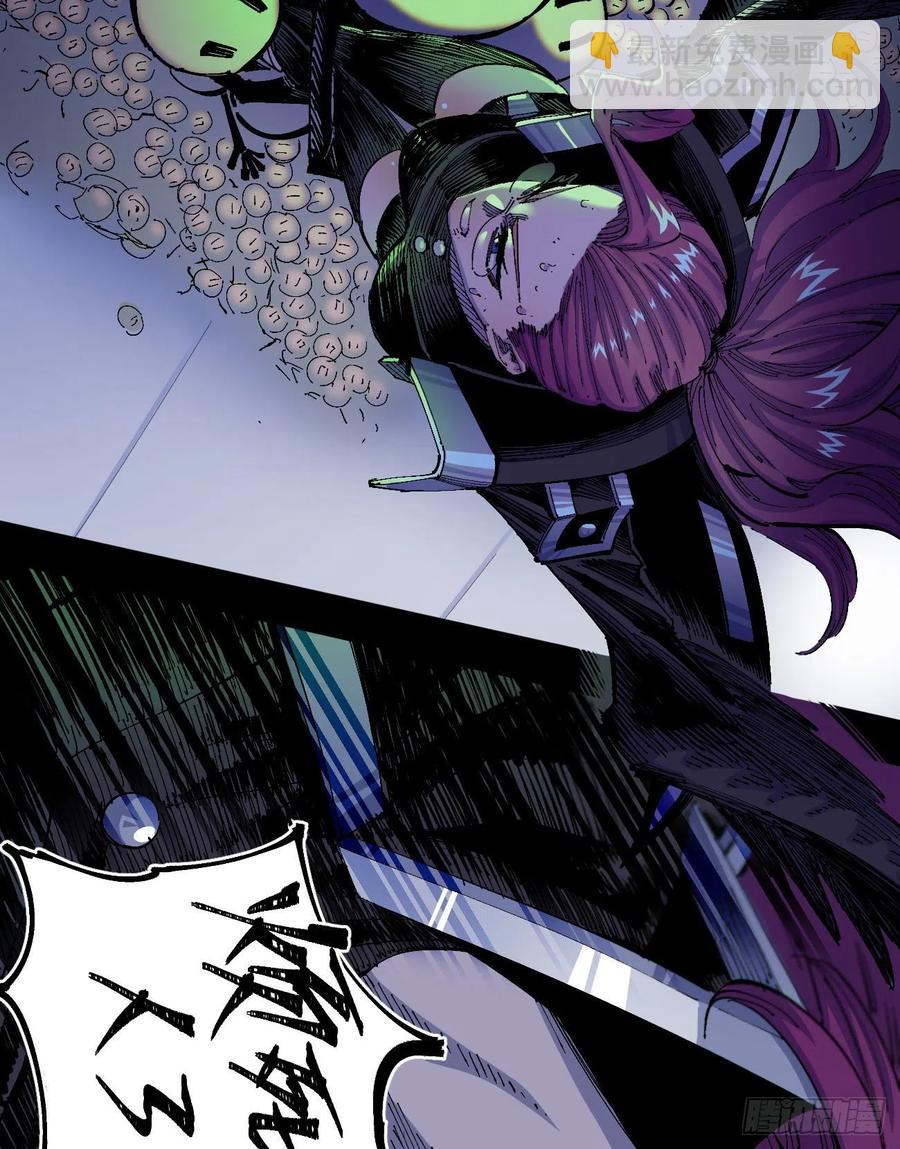 看质量给月票(1/2)-第11话