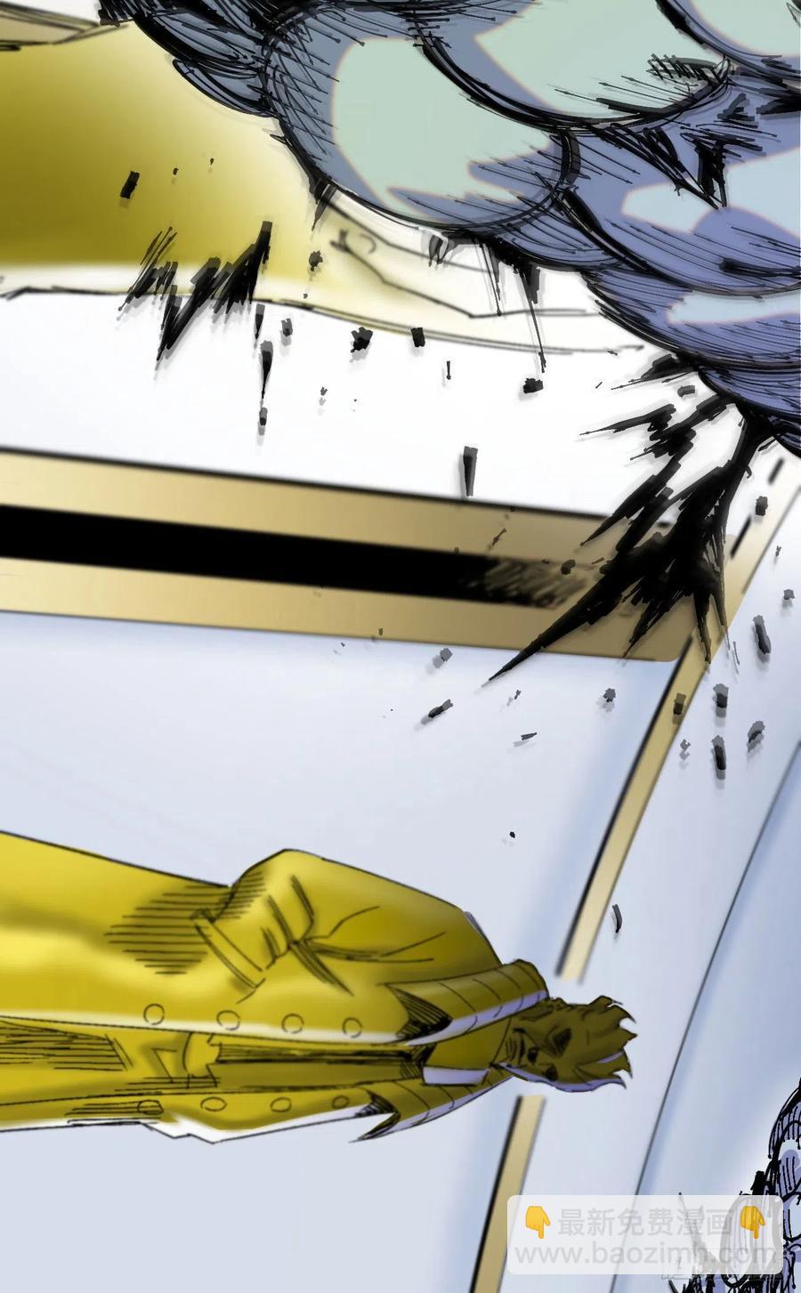 看质量给月票(1/2)-第11话