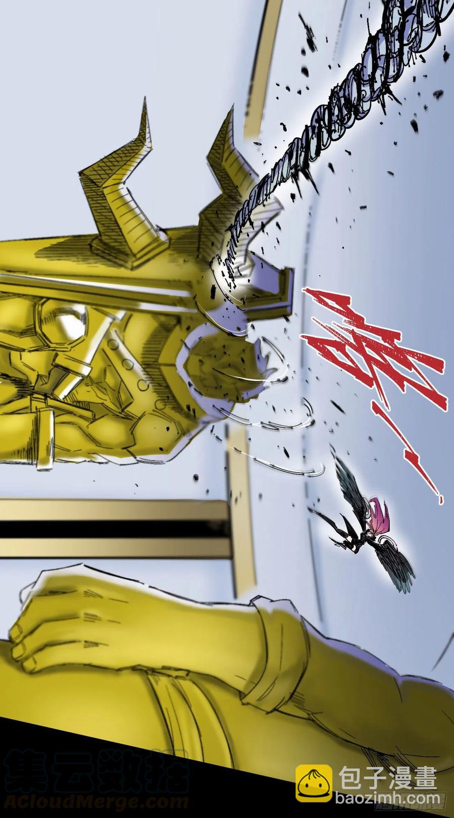 看质量给月票(1/2)-第11话