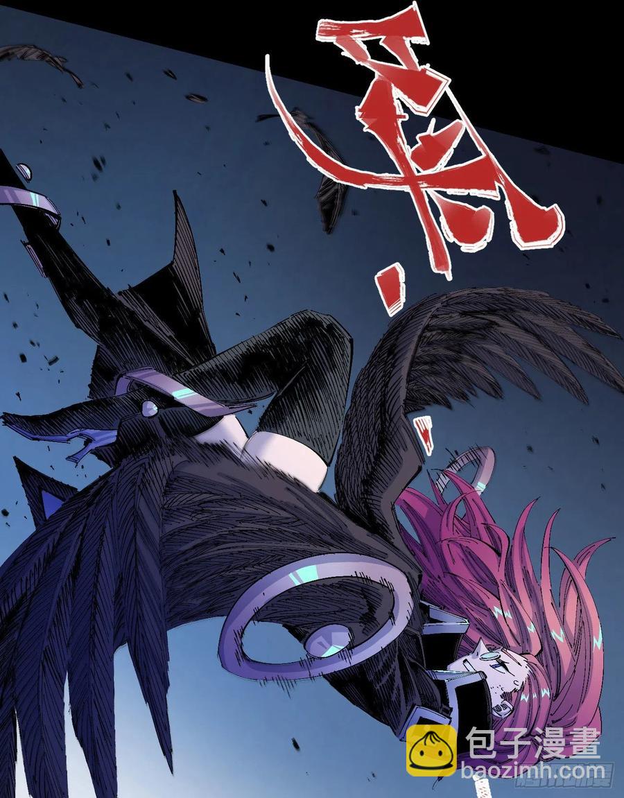 看质量给月票(1/2)-第11话