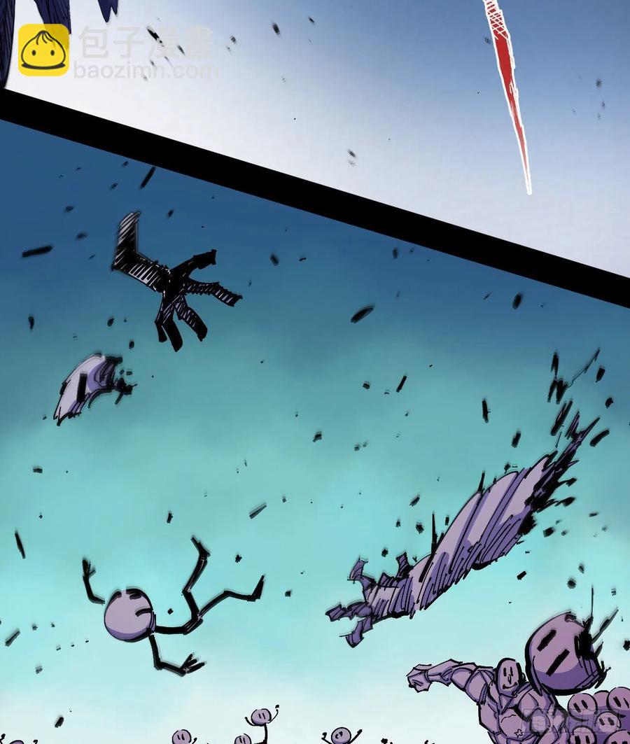 看质量给月票(1/2)-第11话