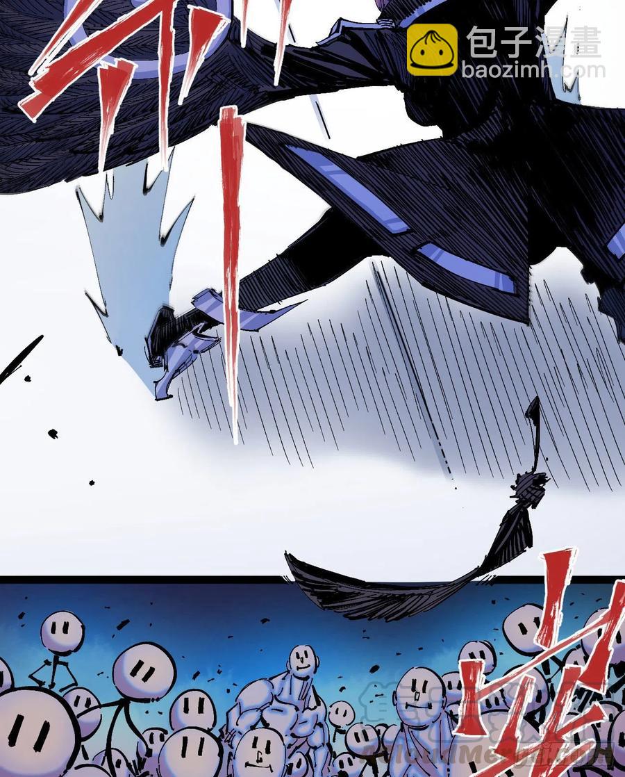 看质量给月票(1/2)-第11话