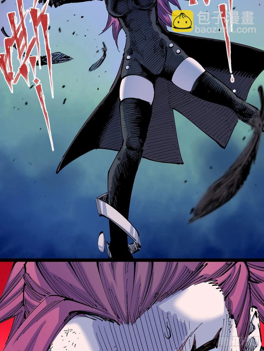 看质量给月票(1/2)-第11话