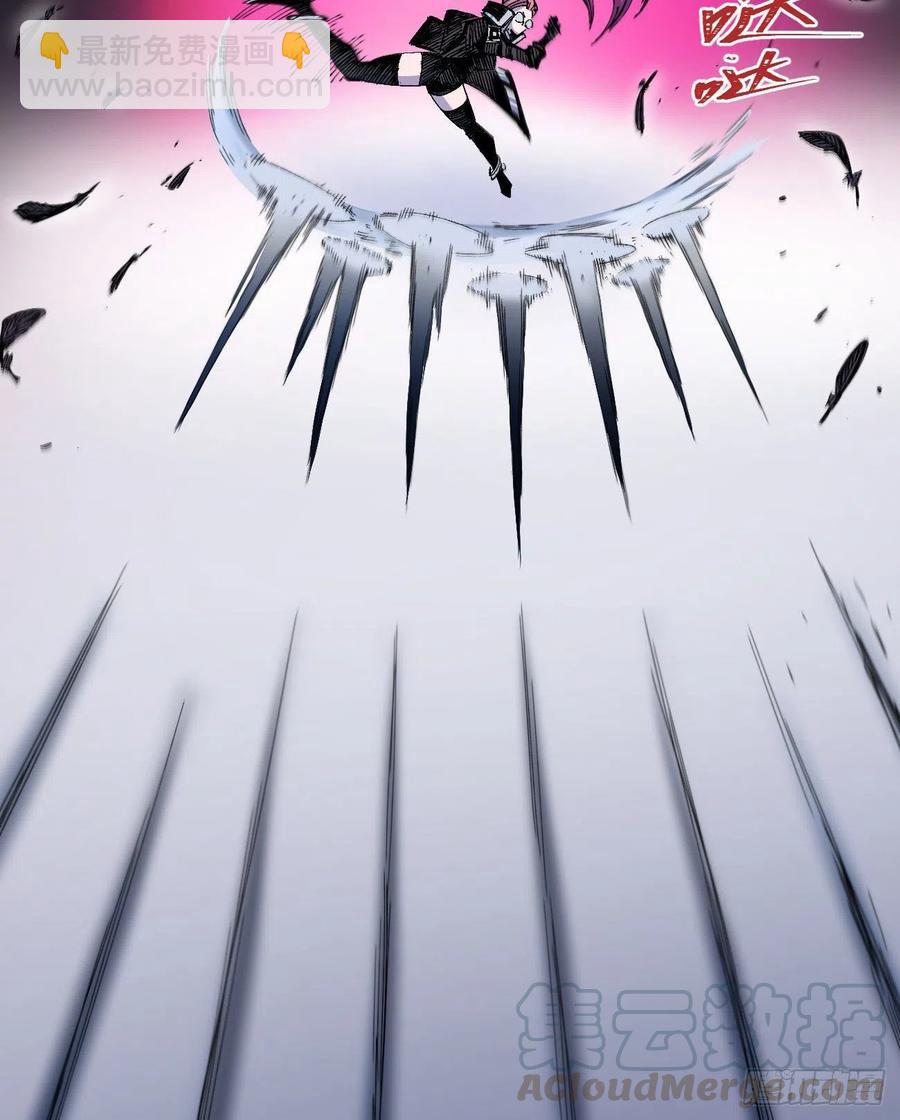 看质量给月票(1/2)-第11话