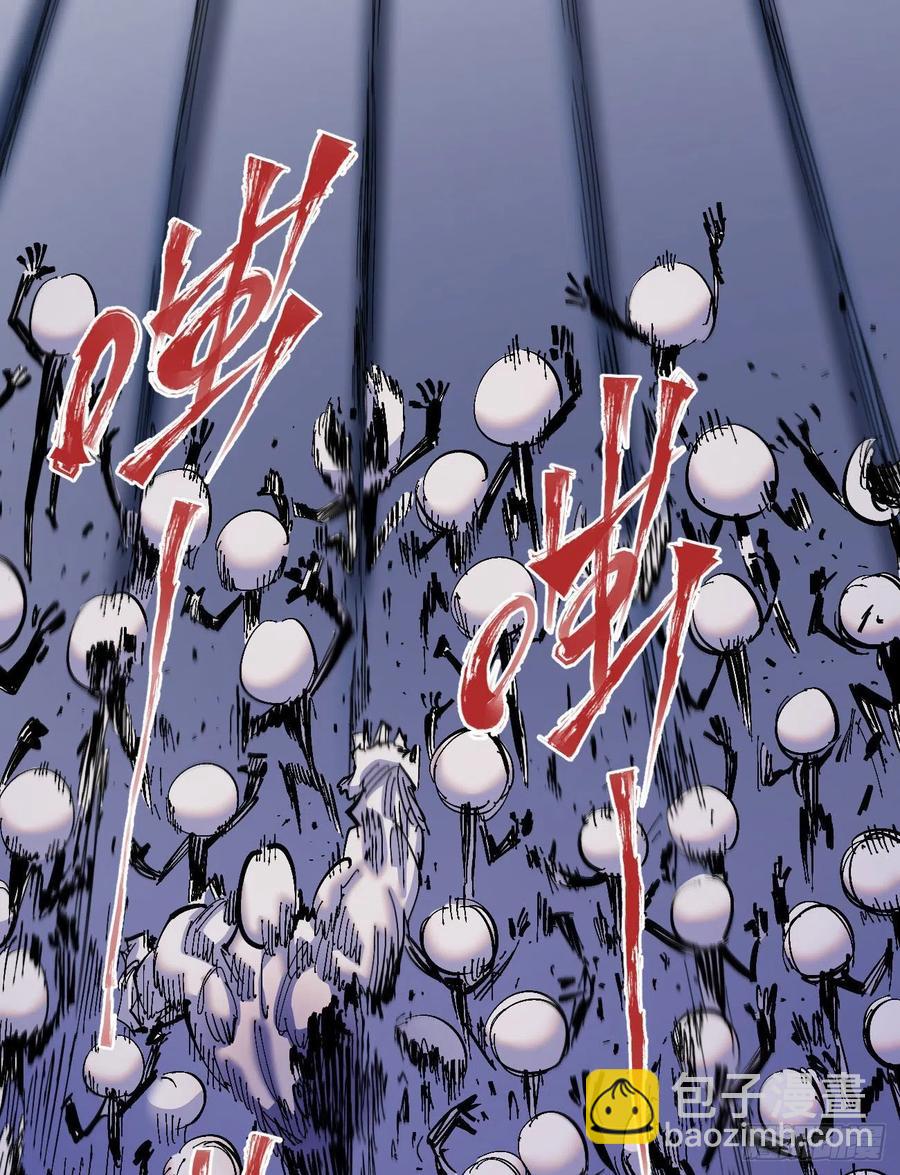 看质量给月票(1/2)-第11话