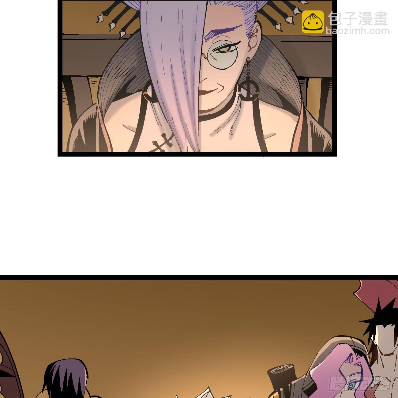 彩色的云(1/2)-第105话