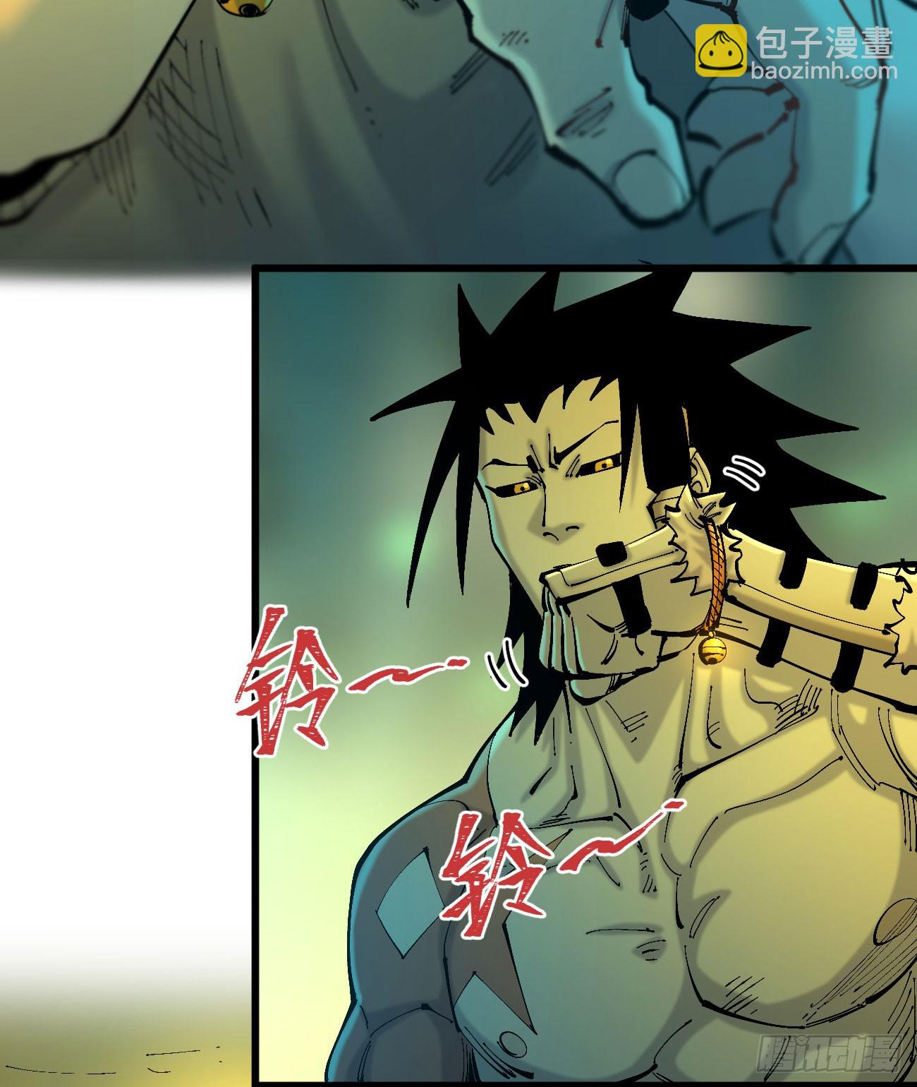 半个医生(1/2)-第117话