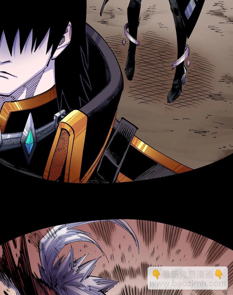 一根羽毛(1/2)-第13话