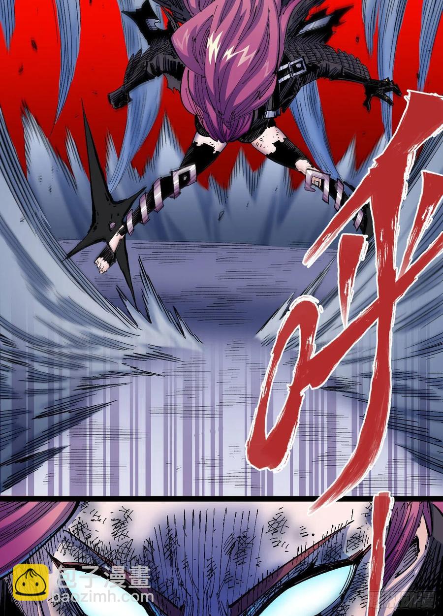 一根羽毛(1/2)-第13话