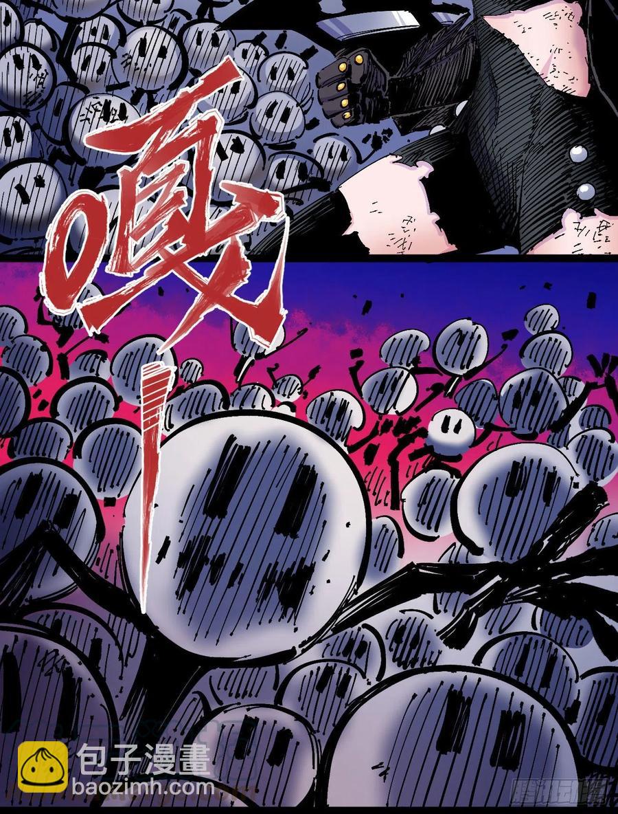 一根羽毛(1/2)-第13话