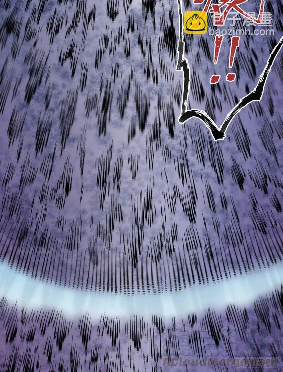 一根羽毛(1/2)-第13话