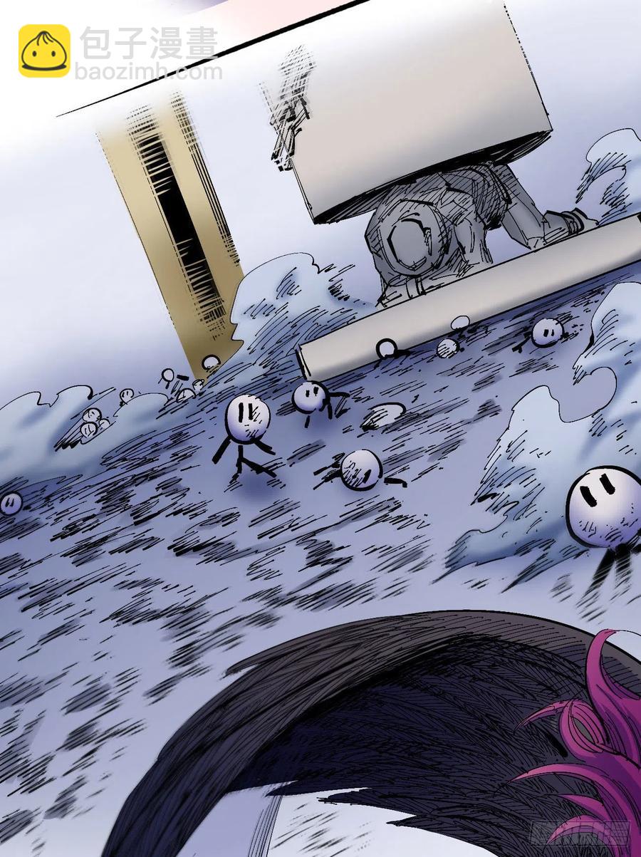 一根羽毛(1/2)-第13话